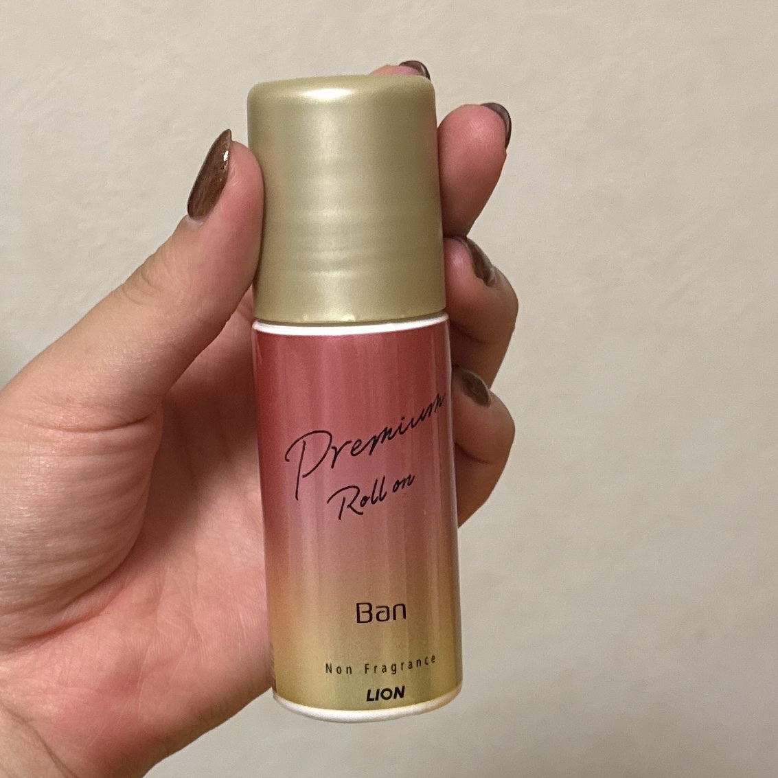 汗ブロックロールオン プレミアムゴールドラベル 無香性 無香性/Ban/デオドラント・制汗剤を使ったクチコミ（1枚目）