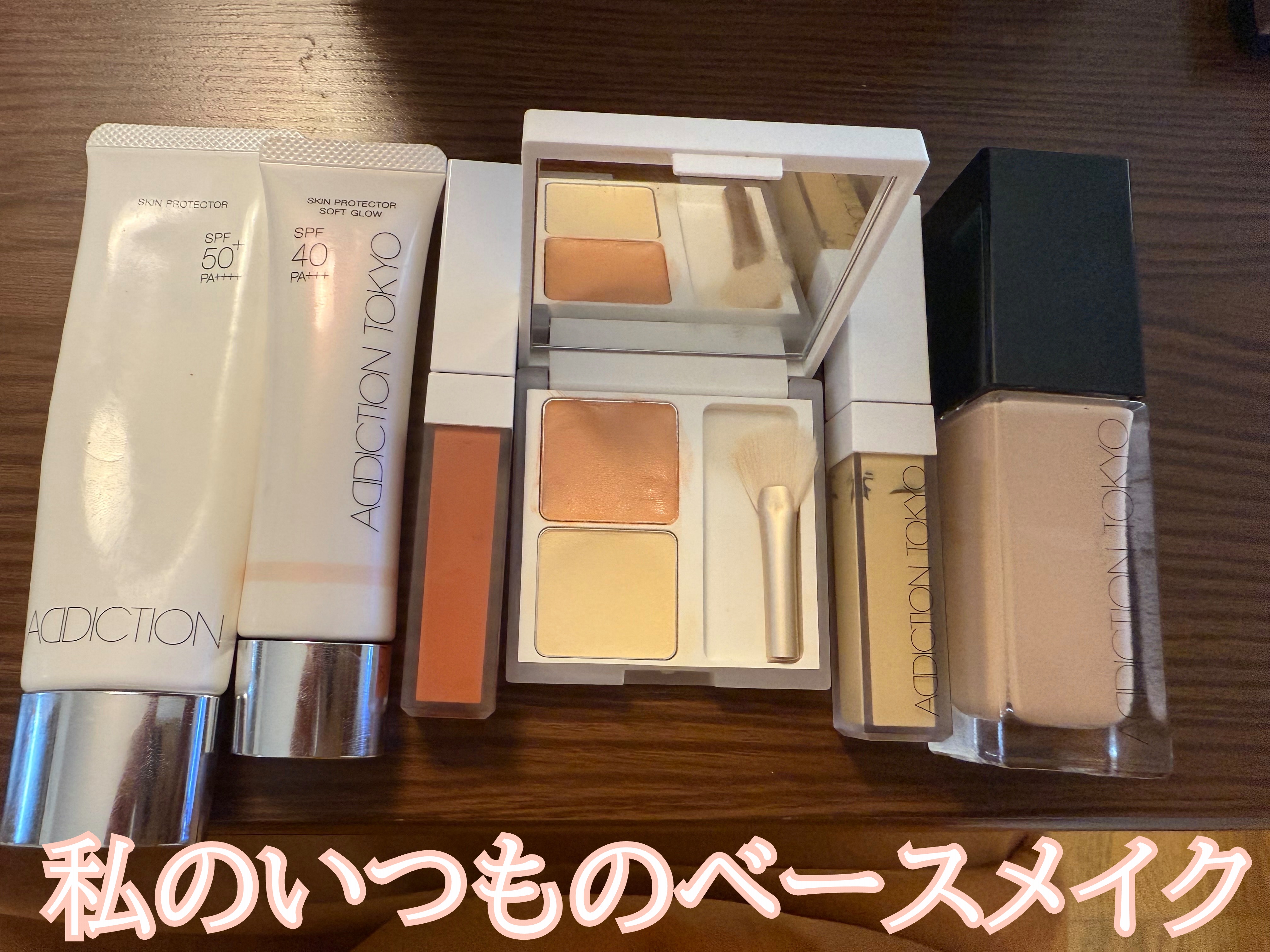 アディクション ザ ファンデーション リフトグロウ/ADDICTION/リキッドファンデーションを使ったクチコミ（1枚目）