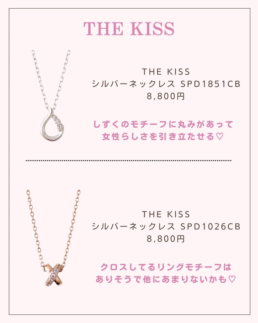 ãããð 倧人ããããâãã¬ã³ãâçŸå®¹ on LIPS ãããã°ãã¯ðãããã§ãä»åã¯ãªãã£ã¹ã§äœ¿ãã倧人ããããé«èŠã..ãïŒ5æç®ïŒ