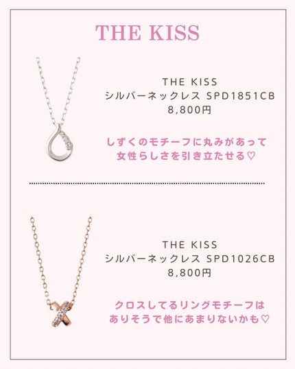 ãããð 倧人ããããâãã¬ã³ãâçŸå®¹ on LIPS ãããã°ãã¯ðãããã§ãä»åã¯ãªãã£ã¹ã§äœ¿ãã倧人ããããé«èŠã..ãïŒ5æç®ïŒ