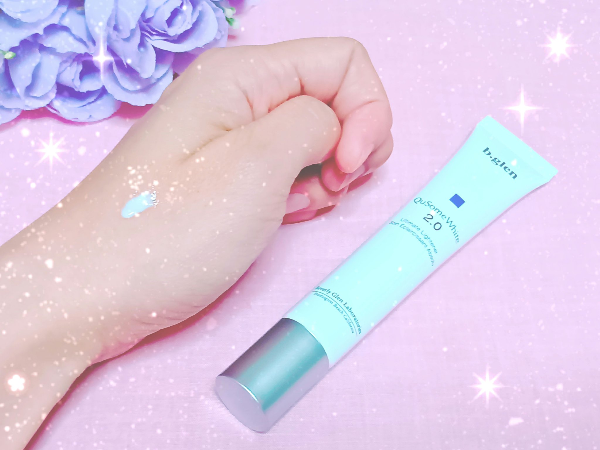 QuSomeホワイト2.0/b.glen/美容液を使ったクチコミ（3枚目）
