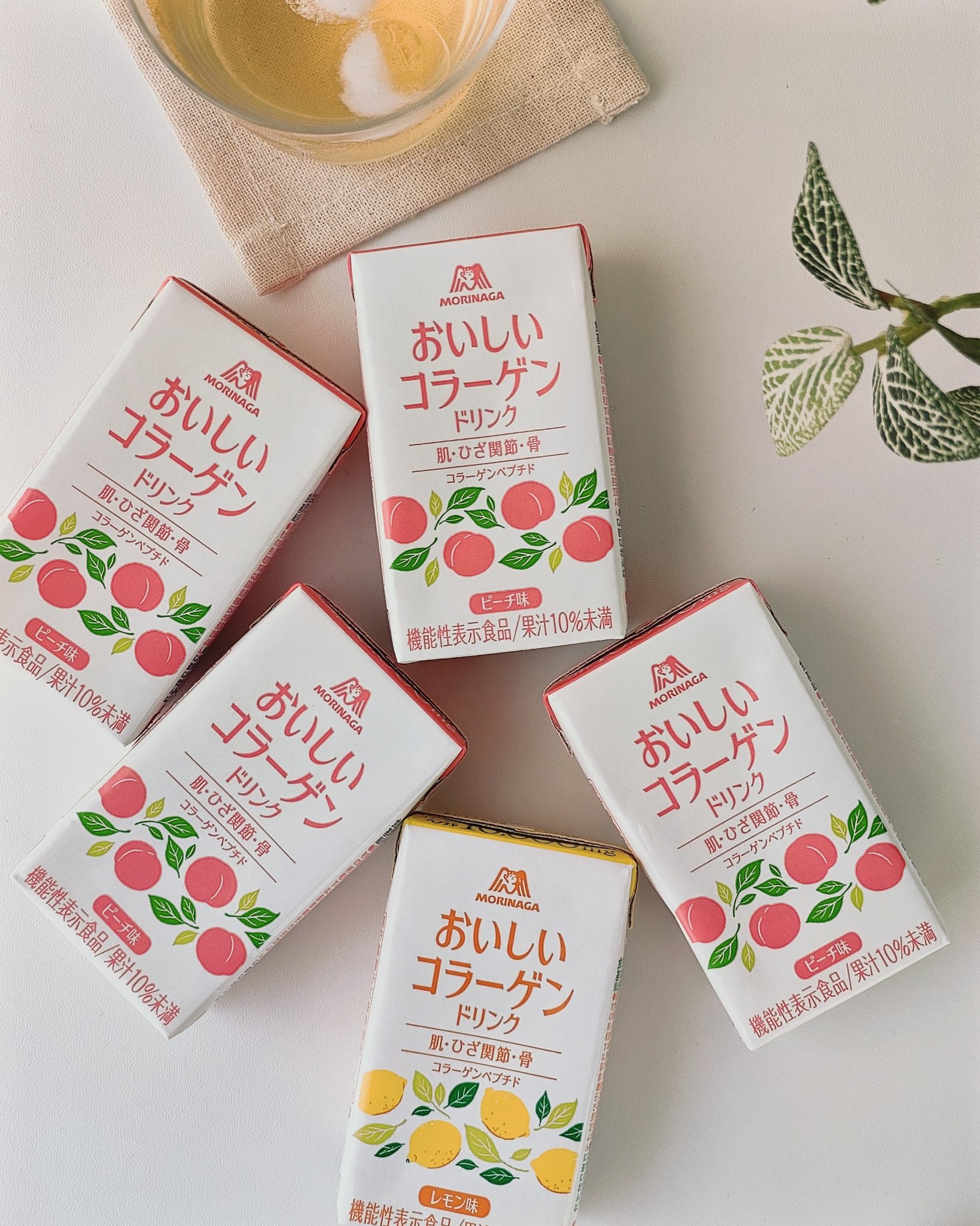 おいしいコラーゲンドリンク/森永製菓/美容ドリンクを使ったクチコミ（2枚目）
