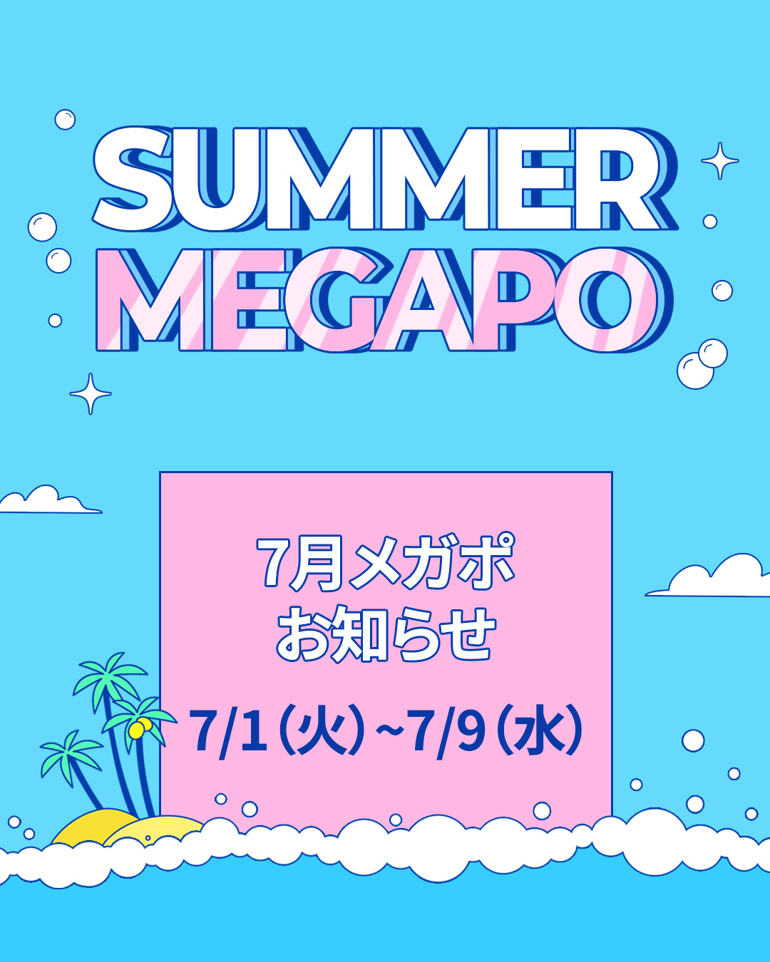 ハンド＆ネイルクリーム クラシック 100ML/カミール/ハンドクリームを使ったクチコミ（1枚目）