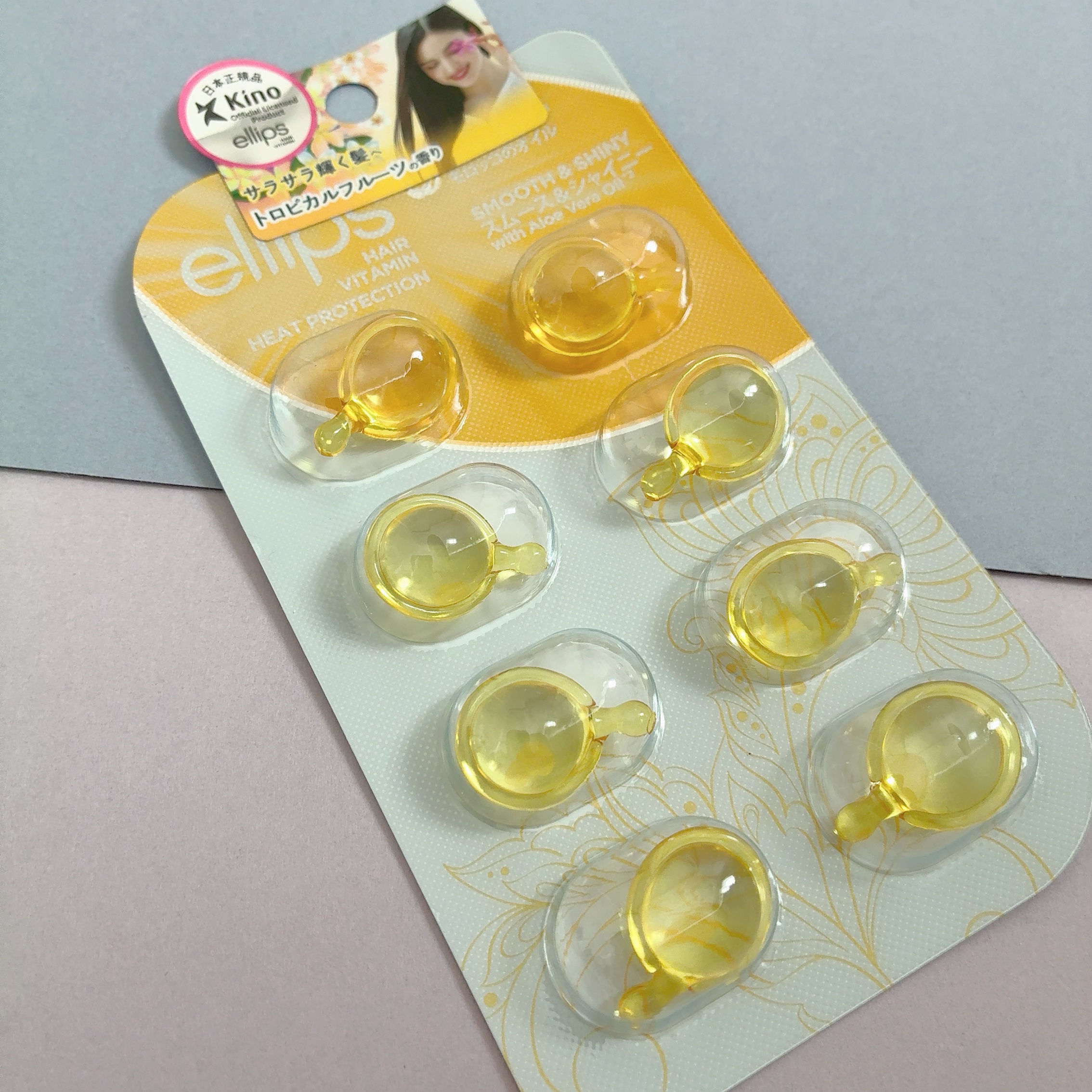 ヘアーオイル【スムース＆シャイニー】/ellips/ヘアオイルを使ったクチコミ（2枚目）