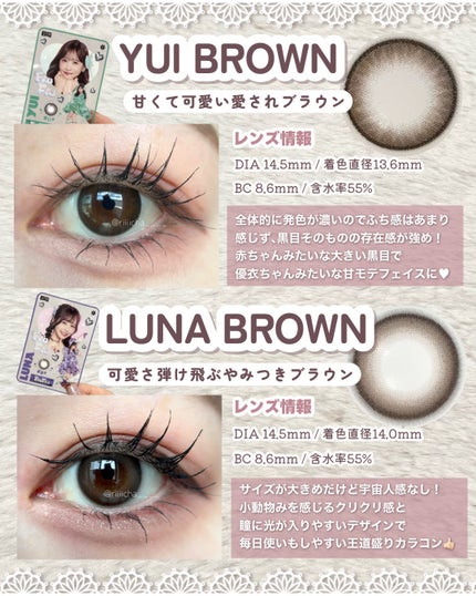 FruFru 1day/FruFru/ワンデー(1DAY)カラコンを使ったクチコミ(4枚目)