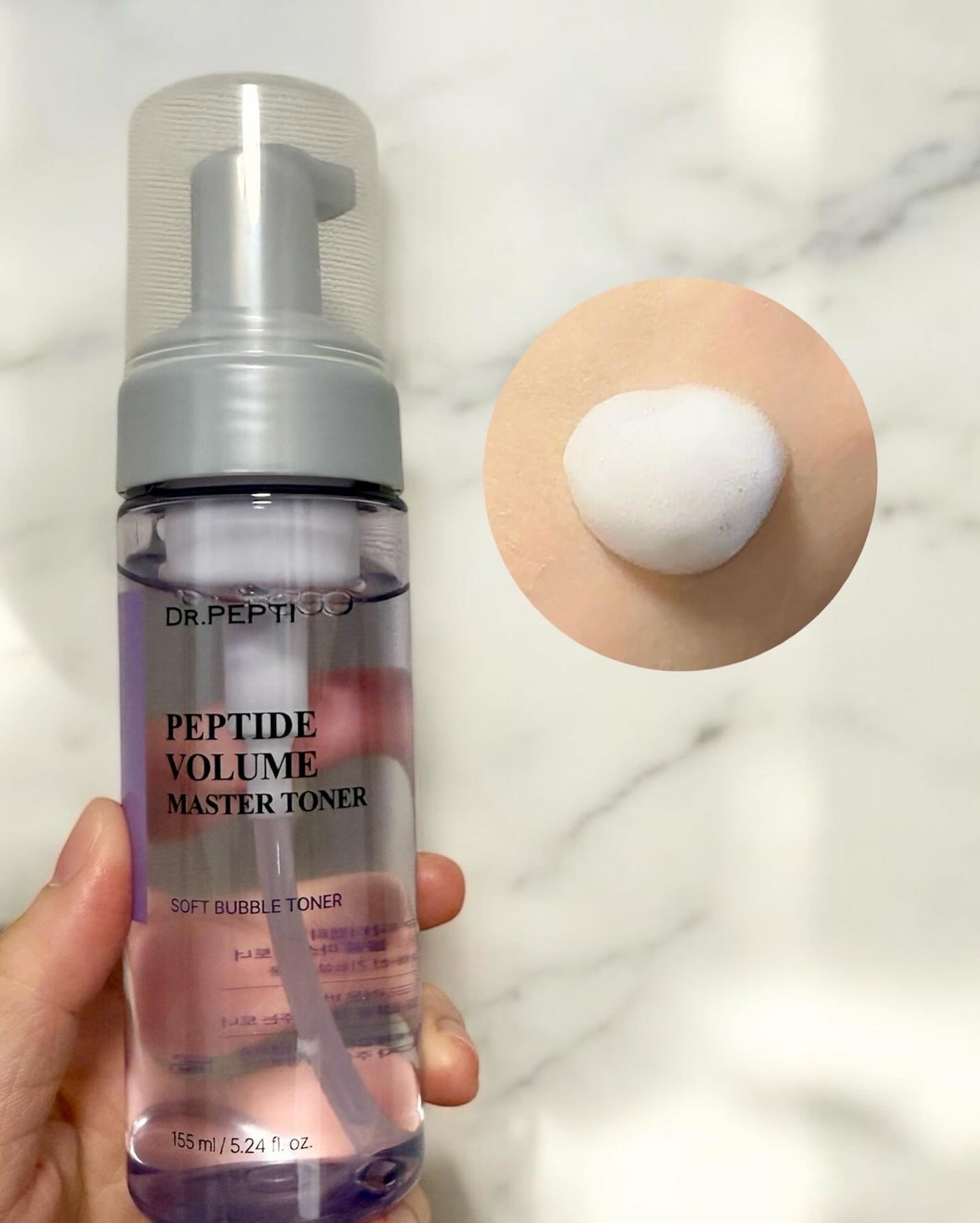 ペプチドボリュームマスタートナー/DR.PEPTI/ブースター・導入液を使ったクチコミ(2枚目)