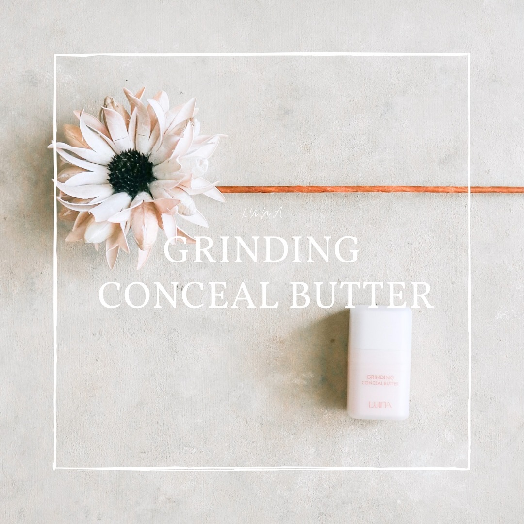 グラインディングコンシールバター 02 アイボリー/LUNA/クリームコンシーラーを使ったクチコミ（1枚目）