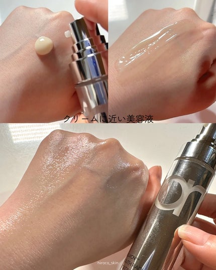 フェイシャルマイルドピーリング/primera/ピーリングを使ったクチコミ(6枚目)