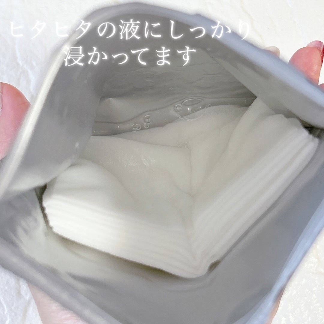 ルルルンプレシャス GREEN(バランス)【旧】/ルルルン/シートマスク・パックを使ったクチコミ(2枚目)