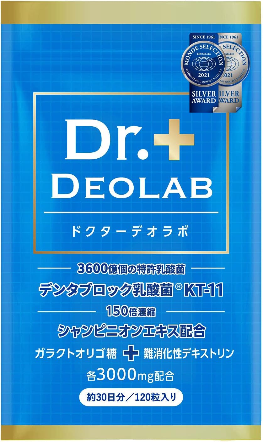 ドクターデオラボ Dr Deolab