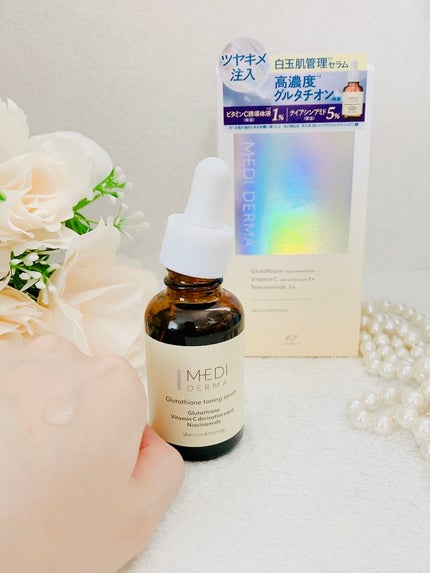 ã䜿ã£ãã¯ãã³ãïŒ3æç®ïŒ