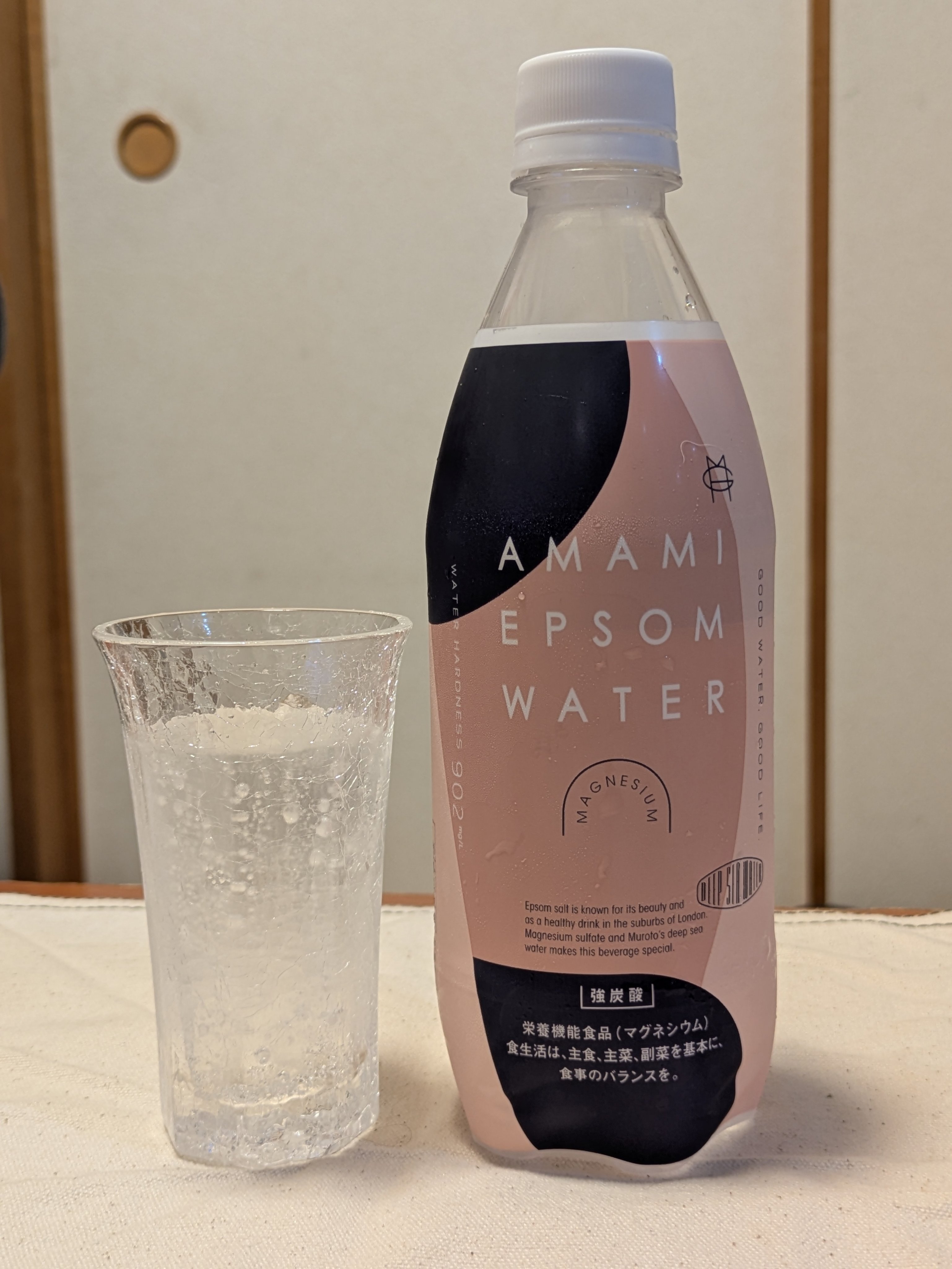 EPSOM WATER/AMAMI/ミネラルウォーターを使ったクチコミ（1枚目）