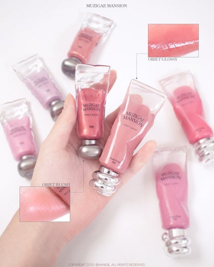 MUZIGAE MANSION公式アカウント on LIPS 「オブジェグロッシー&オブジェブラッシュで叶える“蜜ツヤメイク”..」(6枚目)
