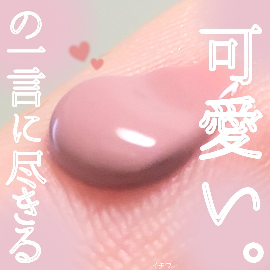 カラーセラムミニ/FEEV/リキッドチークを使ったクチコミ(1枚目)