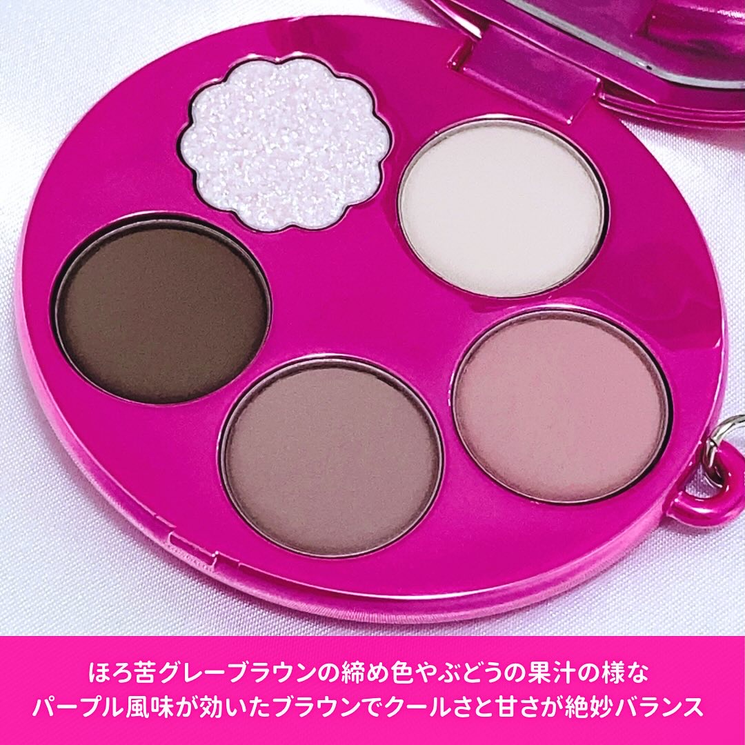 フィー ポケットアイパレット EP05 グレープボンボン/fwee/アイシャドウパレットを使ったクチコミ（3枚目）