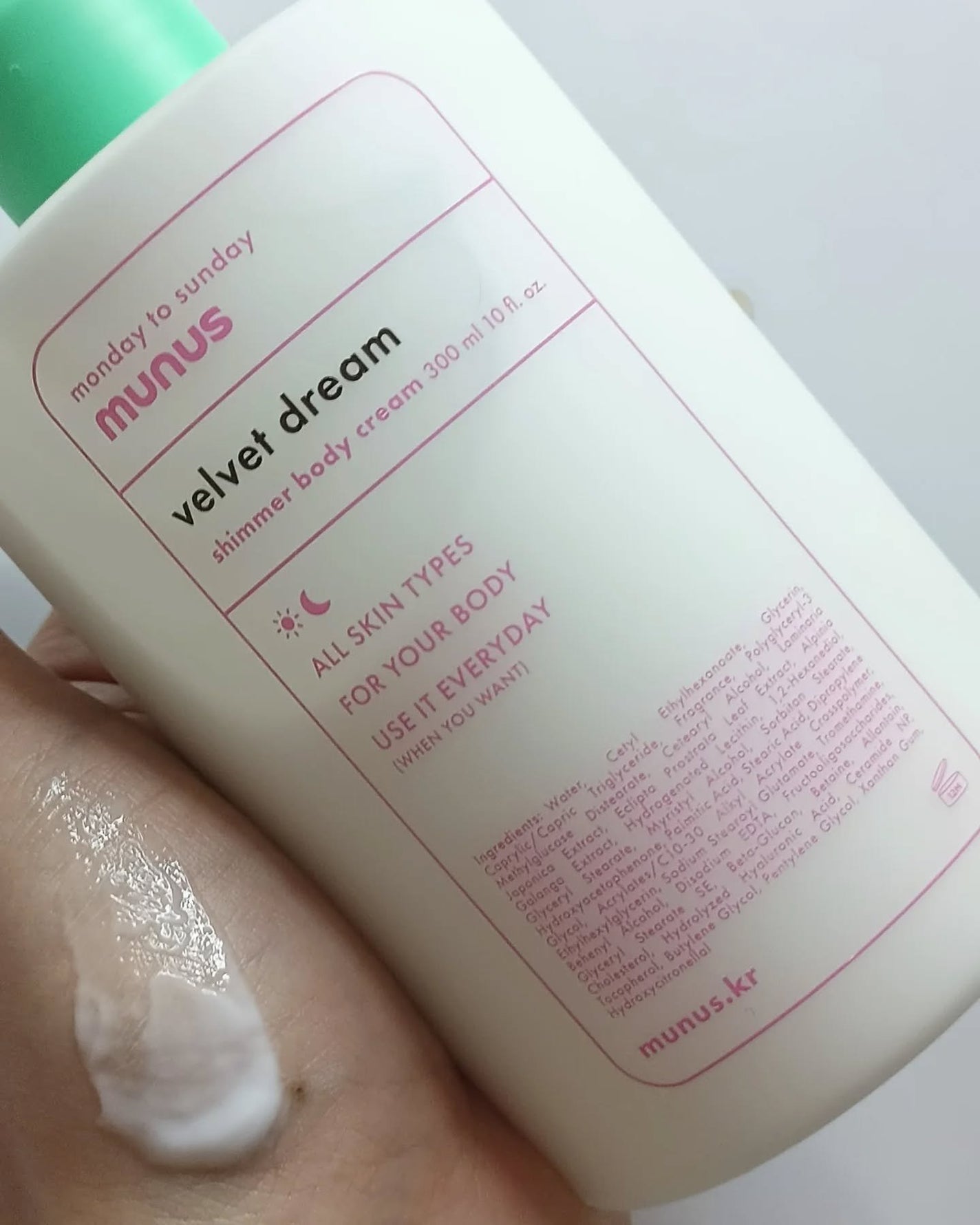 velvet dream shimmer body cream/munus/ボディクリームを使ったクチコミ(2枚目)