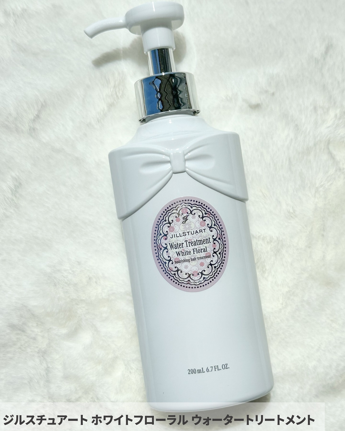 ボディスクラブ ホワイトフローラル/JILL STUART/ボディスクラブを使ったクチコミ（3枚目）