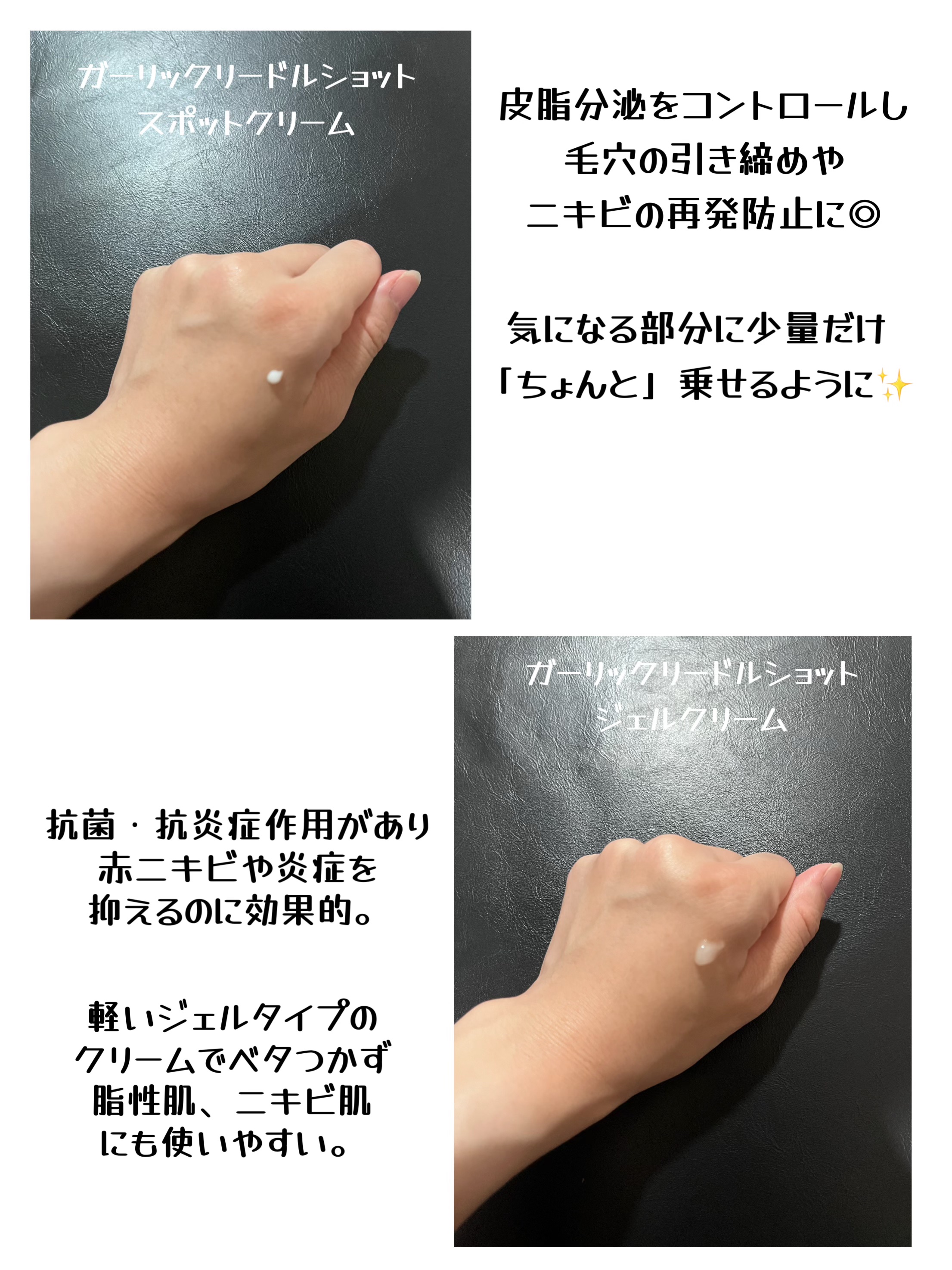 AZケア クレンジングオイル/VT/オイルクレンジングを使ったクチコミ（3枚目）