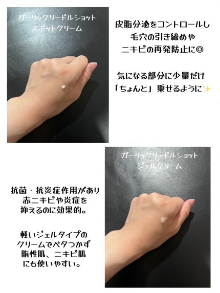 AZケア クレンジングオイル/VT/オイルクレンジングを使ったクチコミ(3枚目)