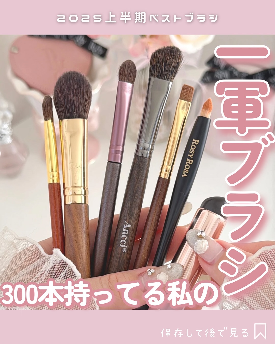 時短マルチブラシ M/muice/メイクブラシを使ったクチコミ（1枚目）