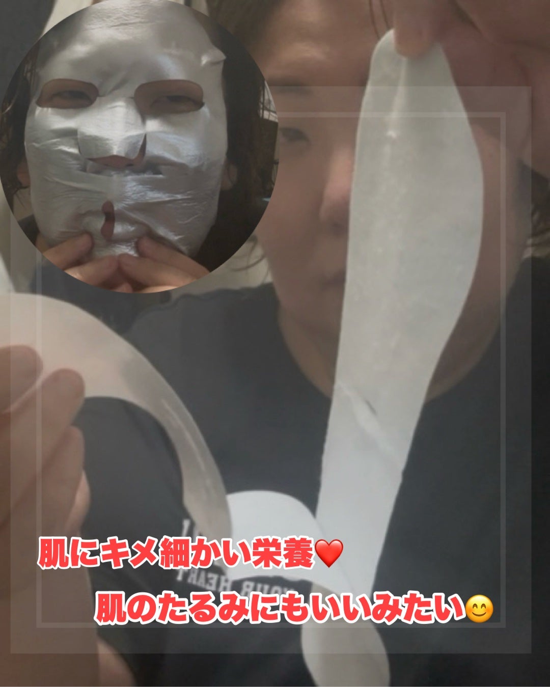 シカマヌ セラム クッションファンデ/parnell/クッションファンデーションを使ったクチコミ(8枚目)