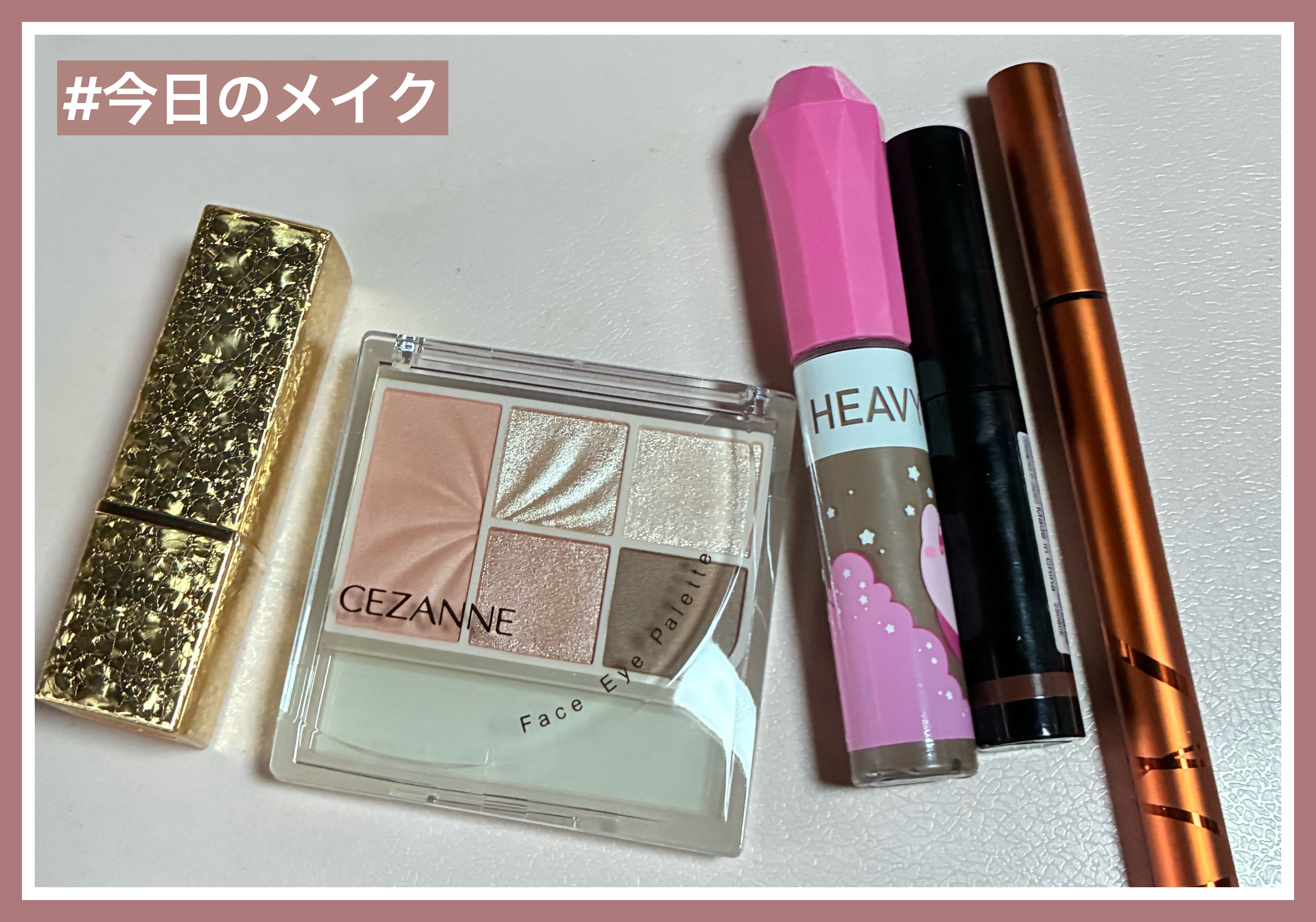 UG フィルムマスカラ/U R GLAM/マスカラを使ったクチコミ（1枚目）