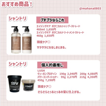 ヘアドライマイクロファイバータオル/ハホニコハッピーライフ/ヘアケアグッズを使ったクチコミ(6枚目)