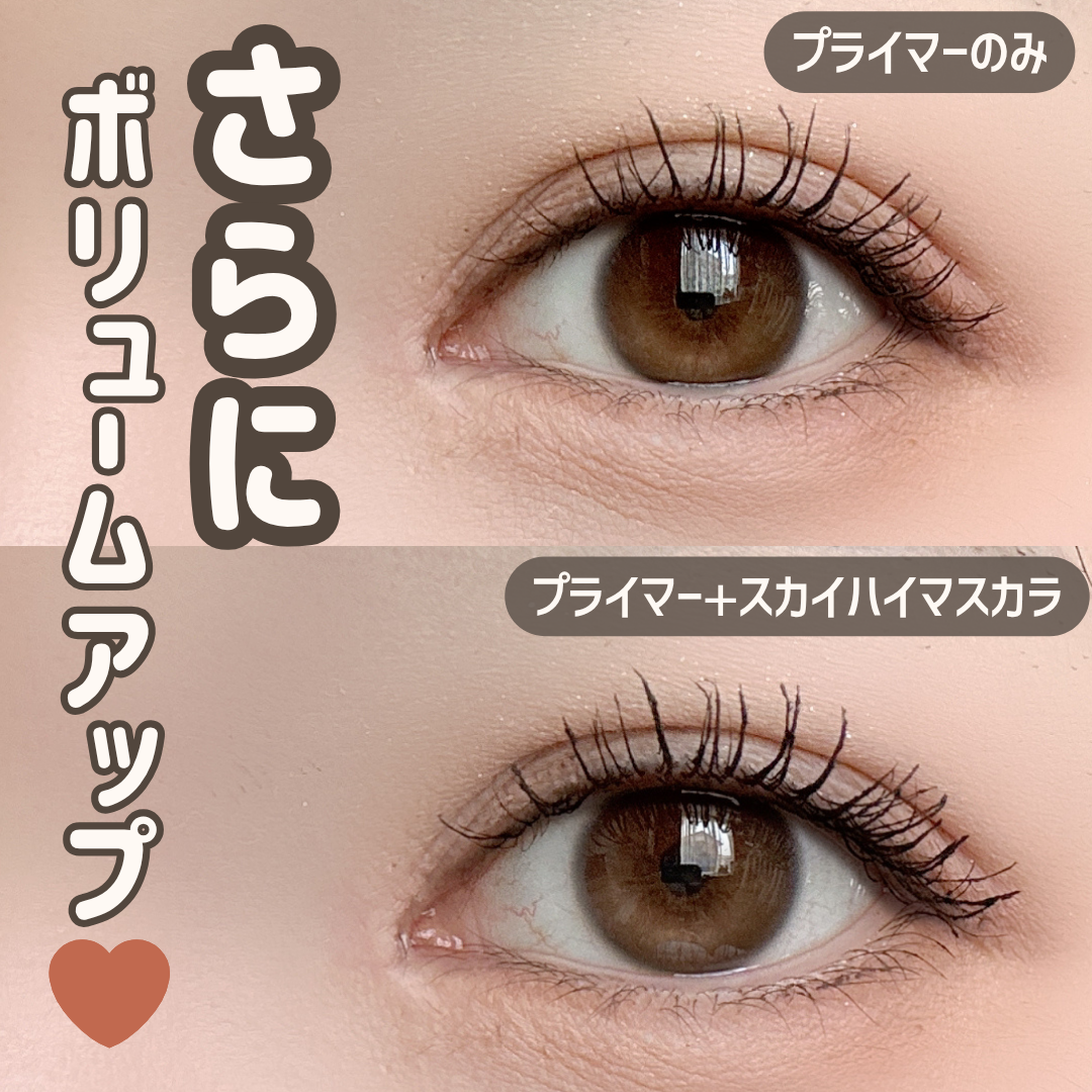 ã¹ã«ã€ãã€/MAYBELLINE NEW YORK/ãã¹ã«ã©ã䜿ã£ãã¯ãã³ãïŒ6æç®ïŒ