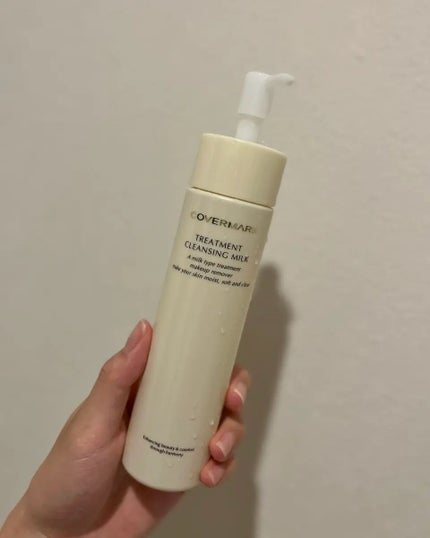 トリートメント クレンジング ミルク/COVERMARK/ミルククレンジングを使ったクチコミ(1枚目)