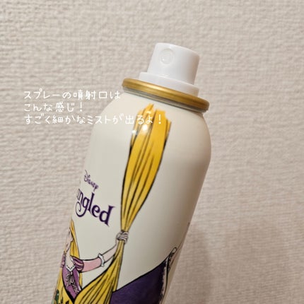 プロP ミスト/CNP Laboratory/ミスト状化粧水を使ったクチコミ(4枚目)