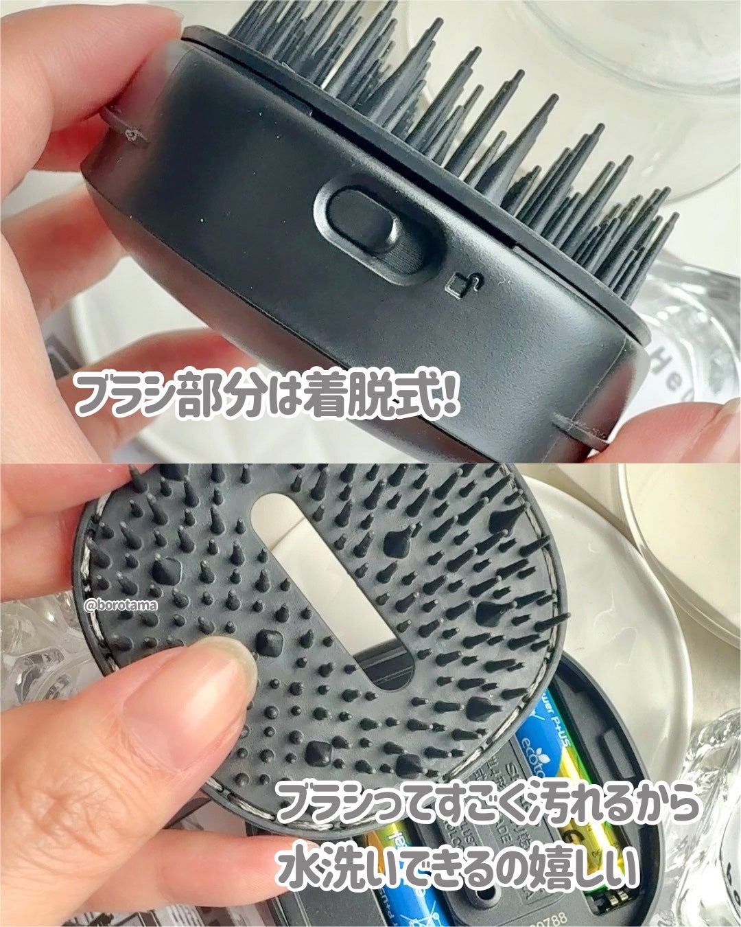 Smoome/シャープ/ヘアブラシを使ったクチコミ(6枚目)