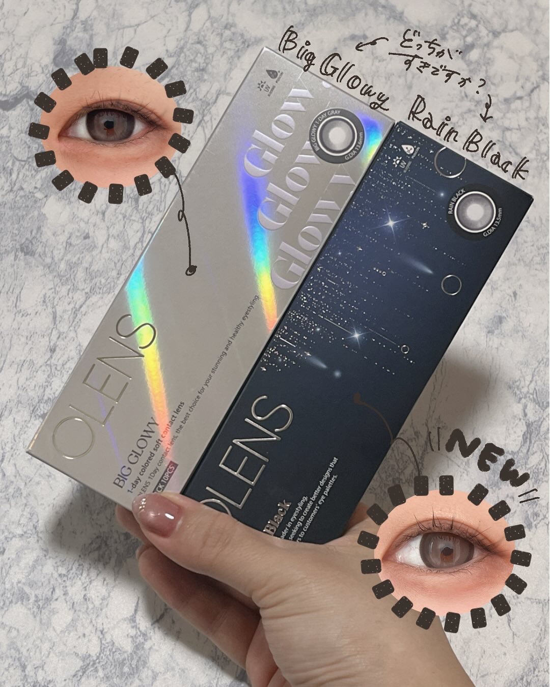 ▥ ▤ ▥ ▧ ▦ ▤ ▥ ▧ ▦ 𖤣𖥧𖥣𖡡𖥧𖤣
Rain Black (NEW!!!)
→含水率48%、DIA14.2mm、着色直径13.5mm

Big Glowy Gray
→含水率48%、DIA14.2mm、着色直径13