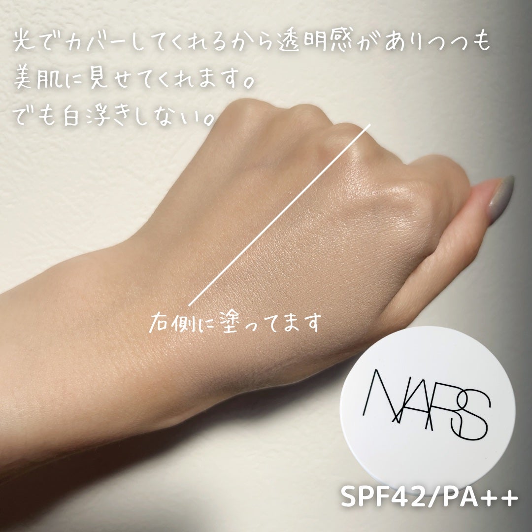 NARS ライトリフレクティング セラムクッション ファンデーション/NARS/クッションファンデーションを使ったクチコミ(2枚目)