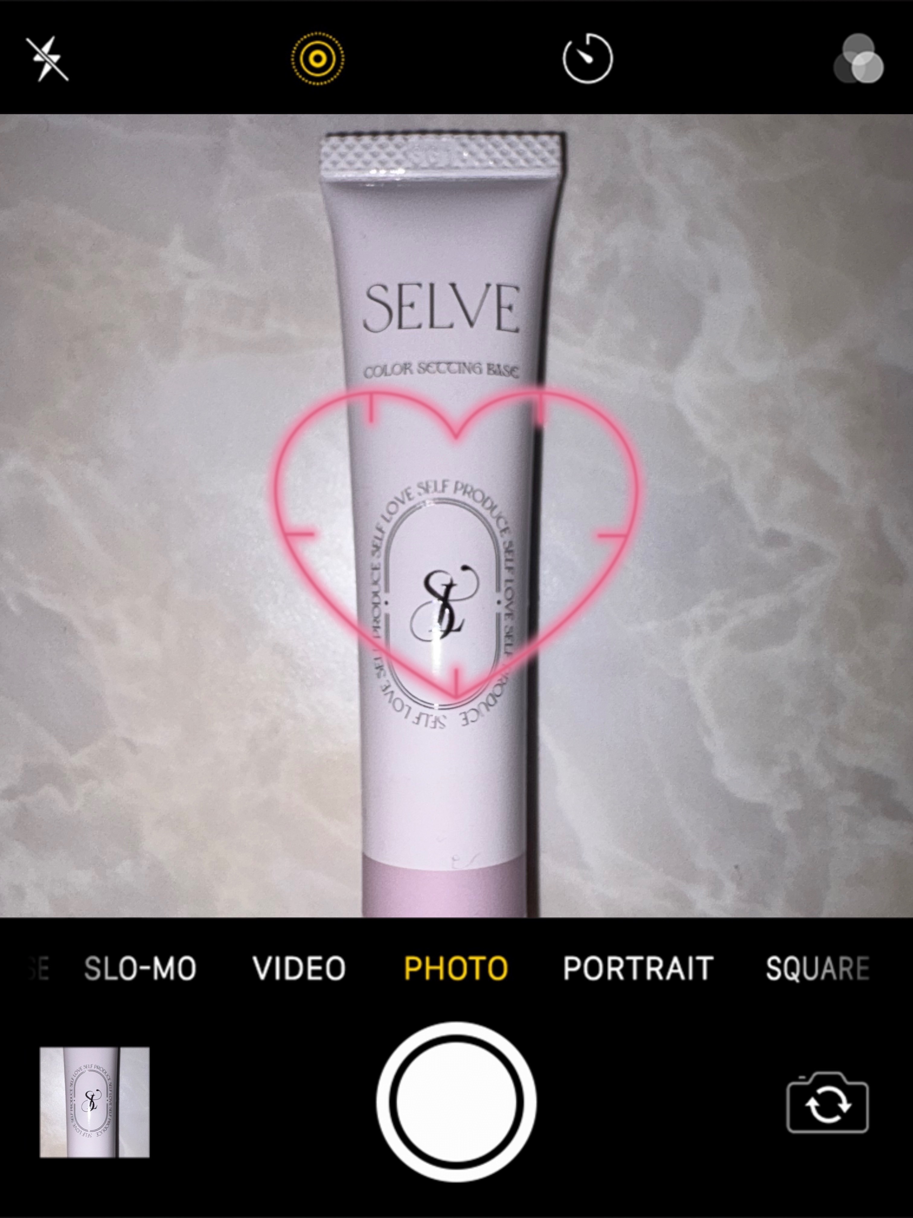 カラーセッティングベース/SELVE/化粧下地を使ったクチコミ（1枚目）