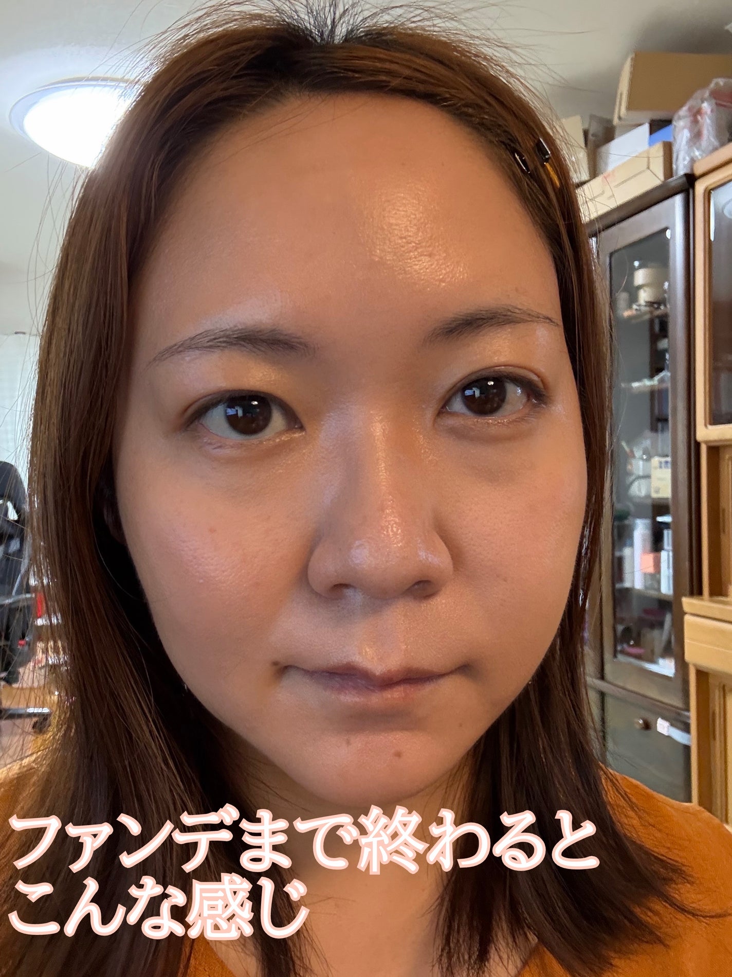 スキンプロテクター/ADDICTION/日焼け止めミルクを使ったクチコミ(3枚目)