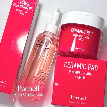 AHA オミジャ 陶器肌 クレンジング オイル/parnell/オイルクレンジングを使ったクチコミ(1枚目)