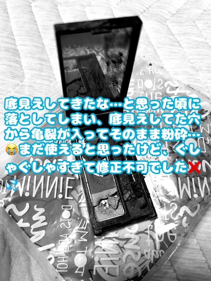 ケイト デザイニングアイブロウ3D/KATE/パウダーアイブロウを使ったクチコミ(2枚目)
