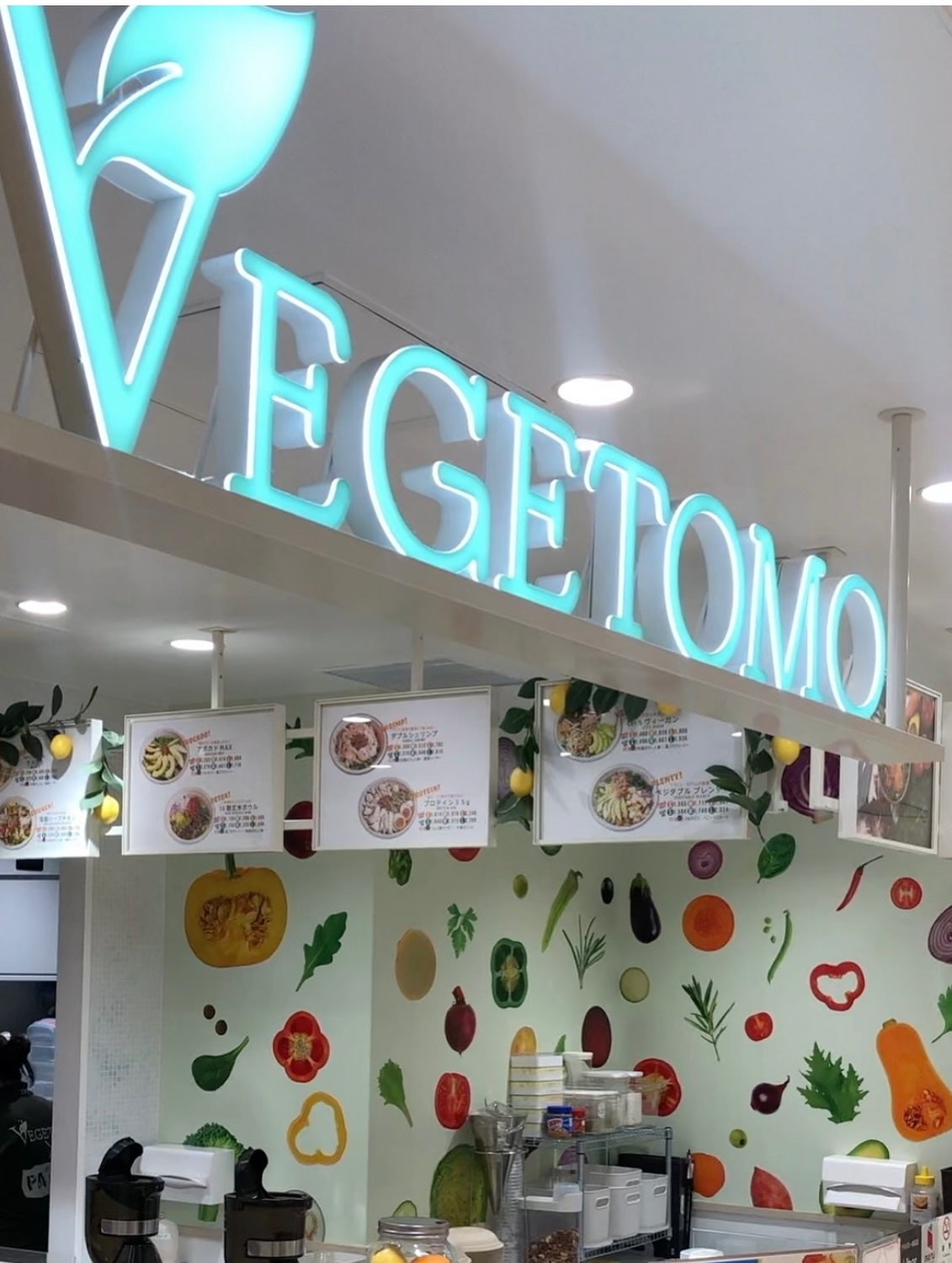 ð¥ð¢ð¬ð.ðððð çŸå®¹ã©ã€ã¿ãŒ on LIPS ãå祥寺ãµã©ã¿ããšã¹ã ãŒã·ããŒã®å°éåº@vegetomokich..ãïŒ6æç®ïŒ