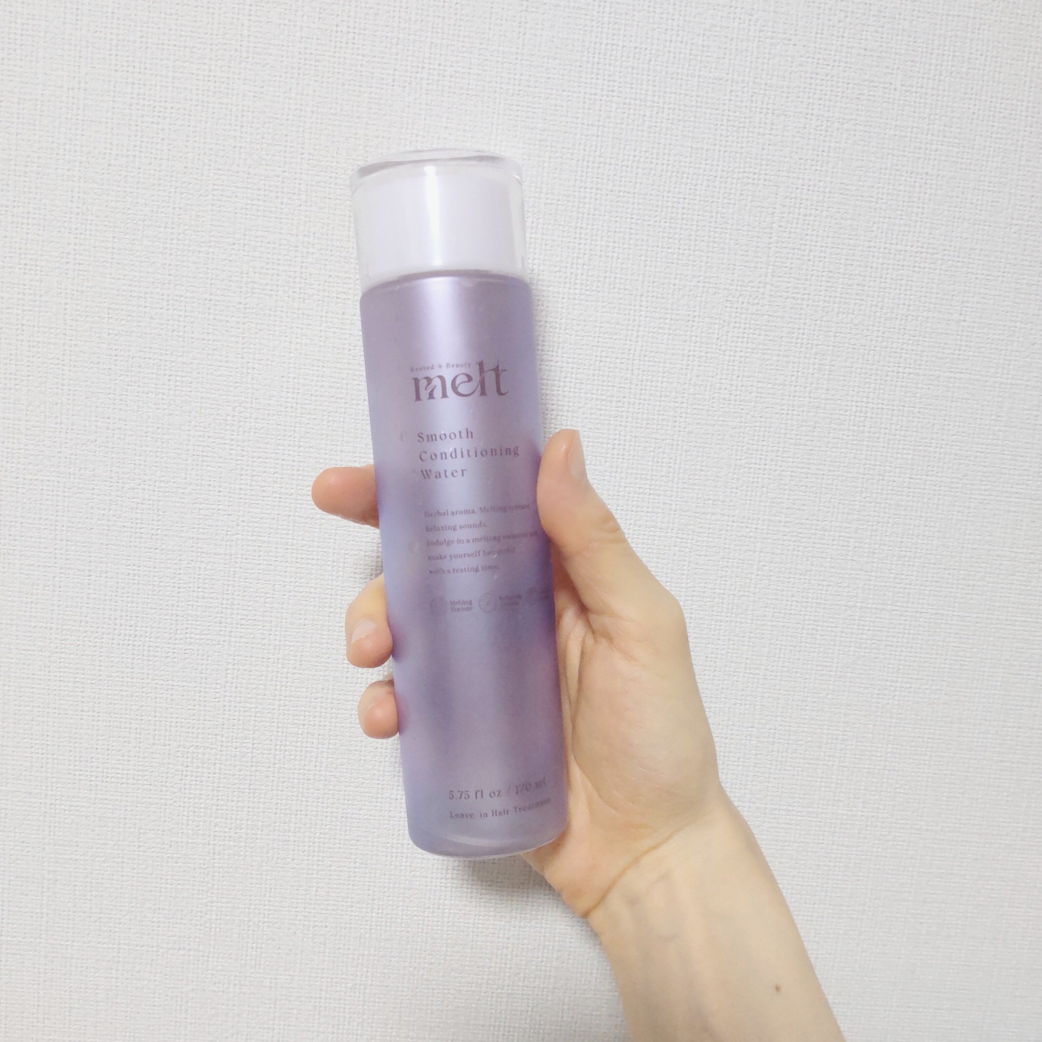 メルト スムースシャンプー/トリートメント/melt/市販シャンプーを使ったクチコミ（2枚目）