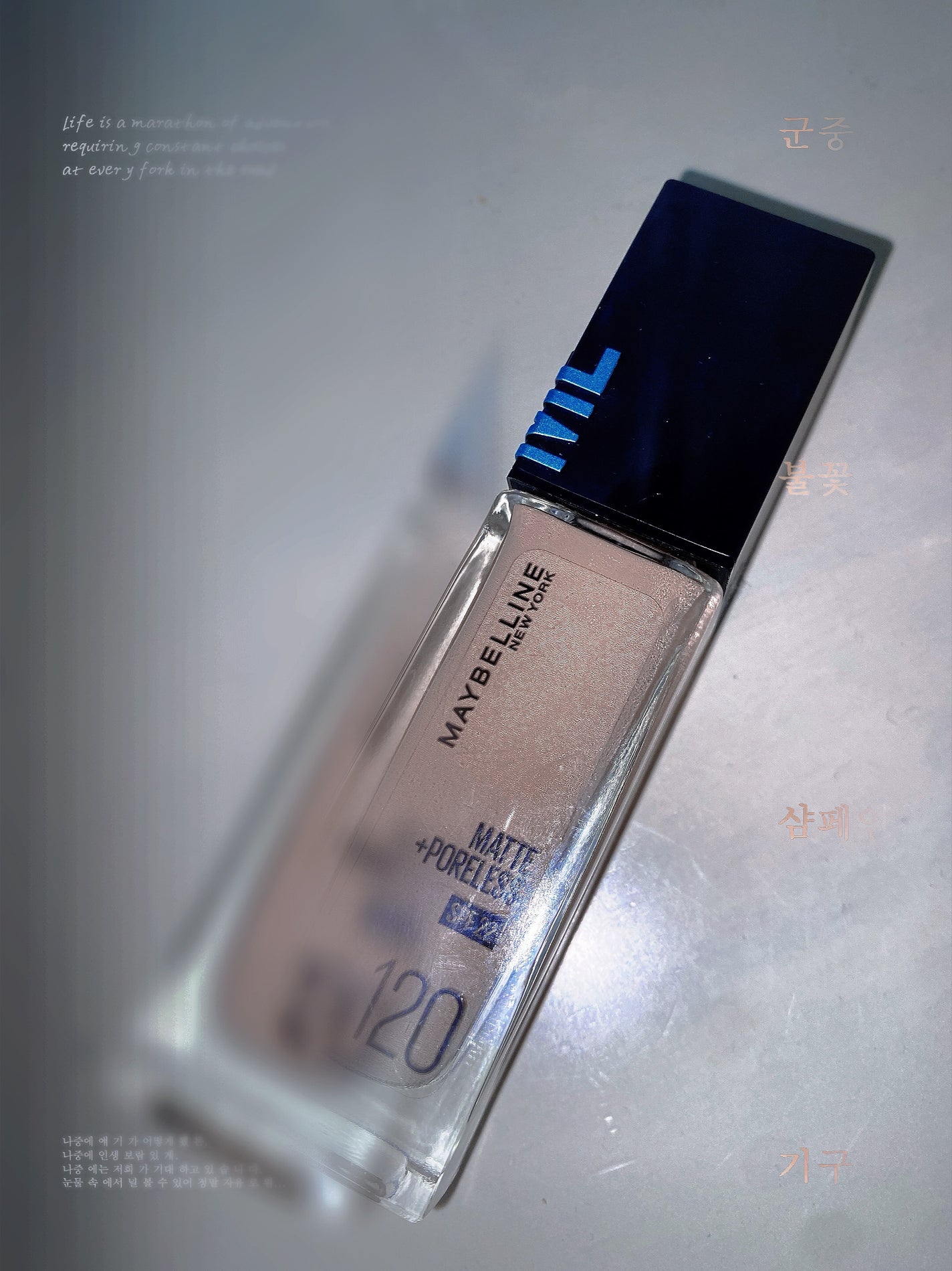 フィットミー リキッドファンデーション R/MAYBELLINE NEW YORK/リキッドファンデーションを使ったクチコミ(1枚目)