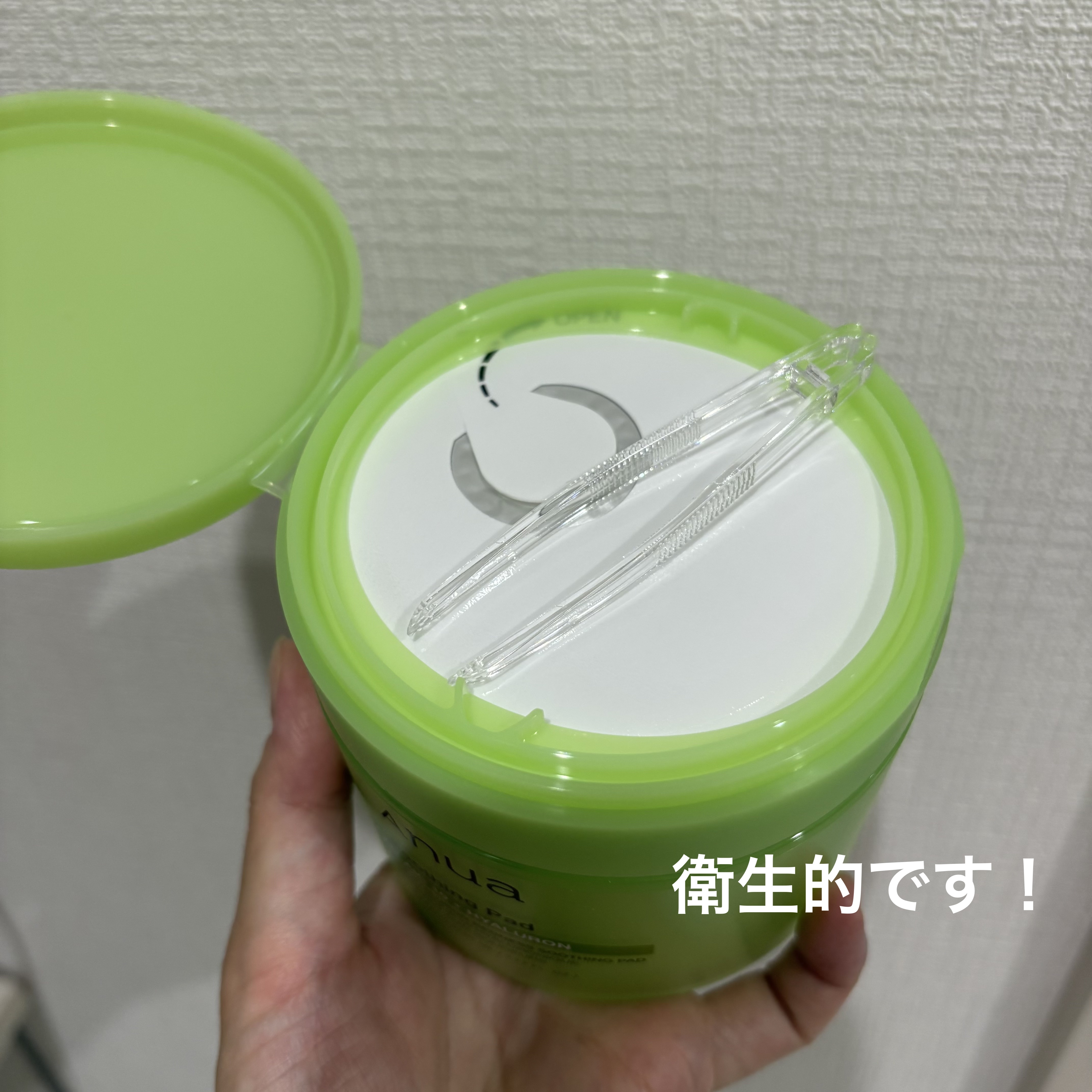 アゼライン酸10 ヒアルロンレッドネススージングパッド/Anua/トナーパッドを使ったクチコミ（2枚目）