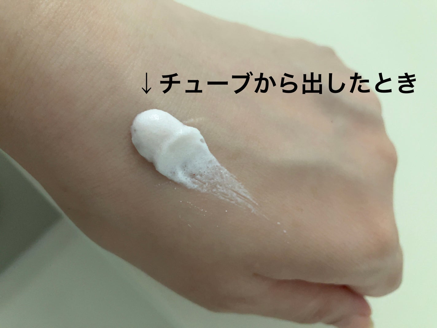 ダヴ ふわとろクリーミースクラブ ザクロ&シアバター/ダヴ/ボディスクラブを使ったクチコミ(2枚目)