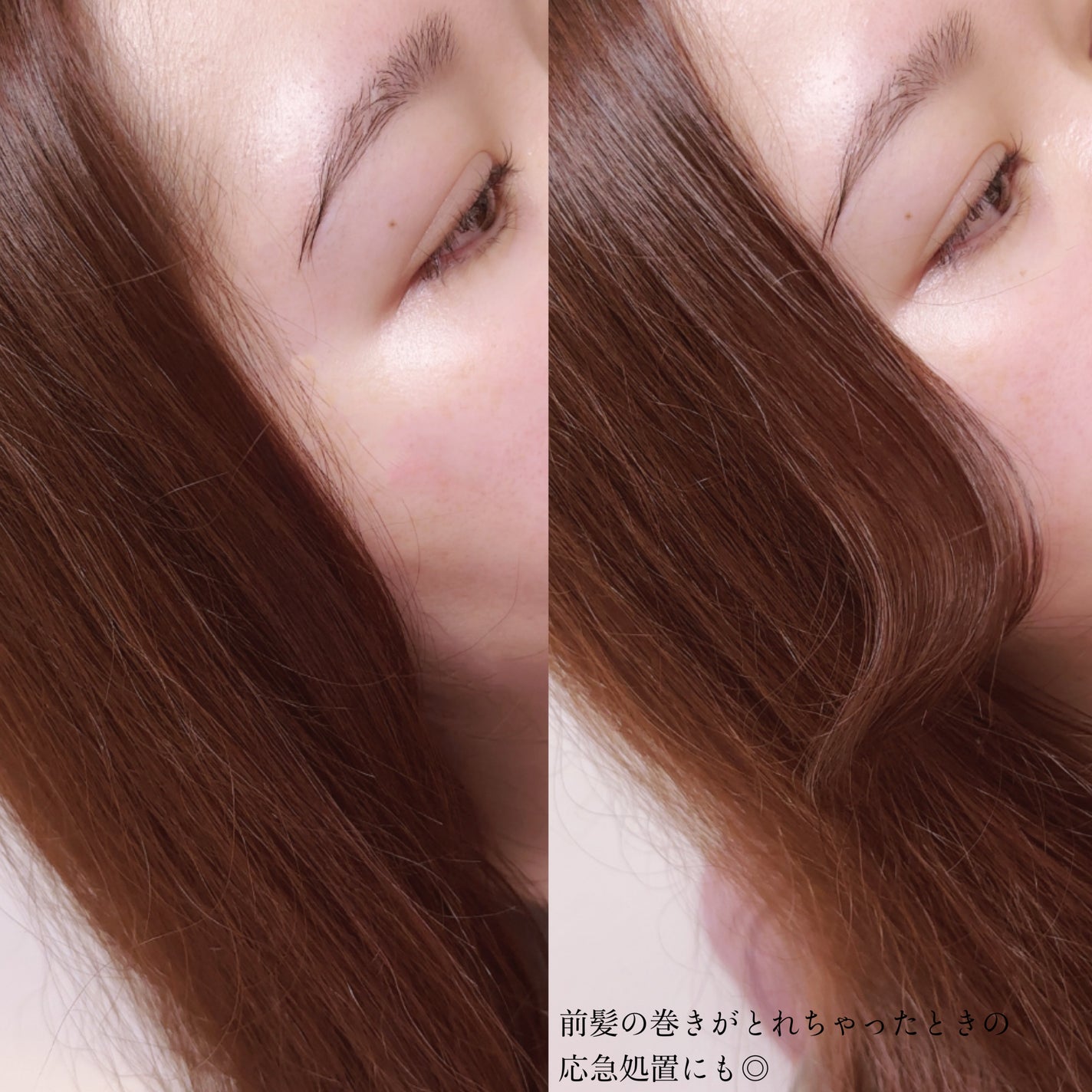 シルクプレート ミニアイロン/KINUJO/ストレートアイロンを使ったクチコミ(4枚目)