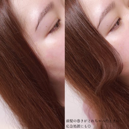 シルクプレート ミニアイロン/KINUJO/ストレートアイロンを使ったクチコミ(4枚目)