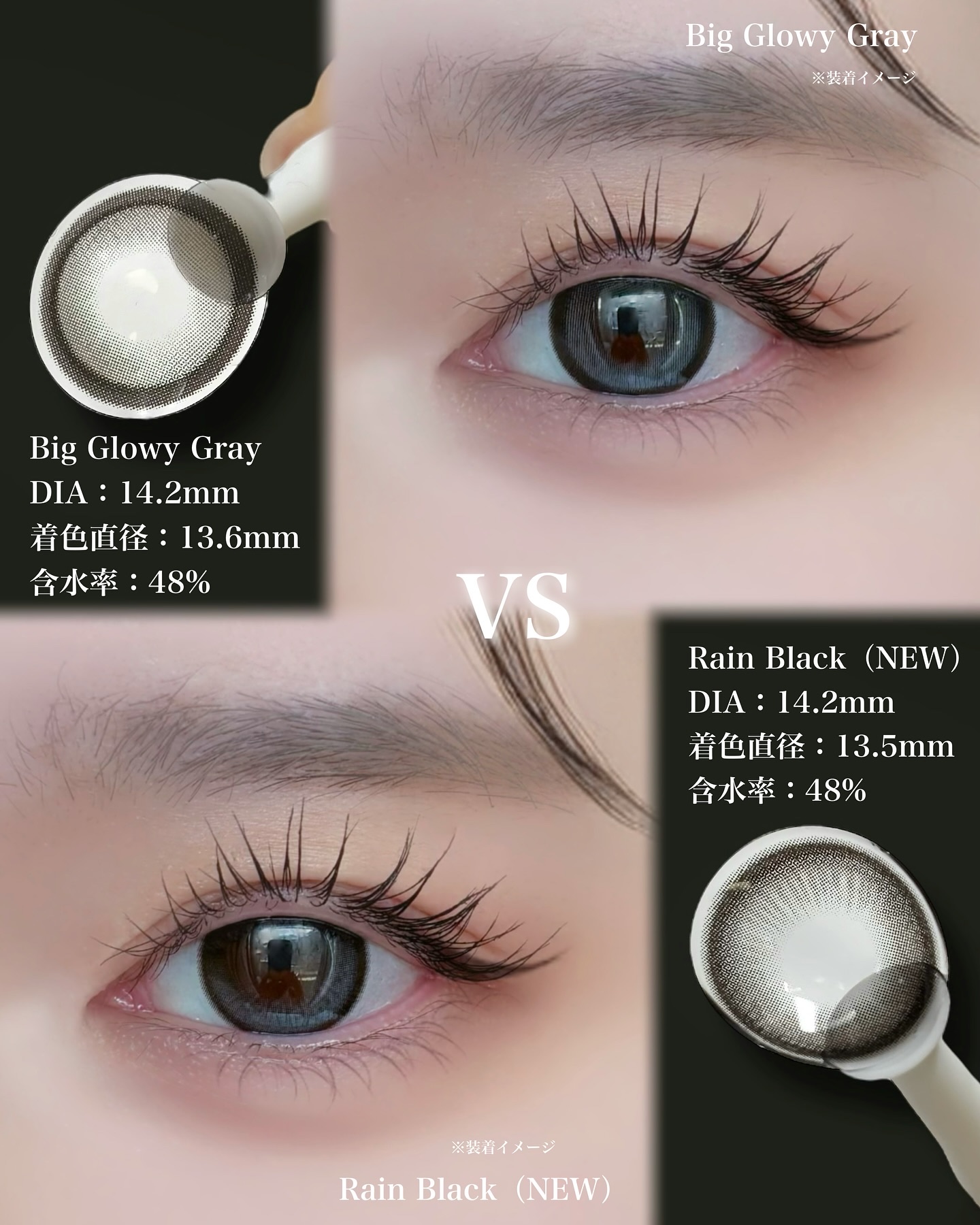 Big Glowy 1day グレー/OLENS/ワンデー（１DAY）カラコンを使ったクチコミ（3枚目）