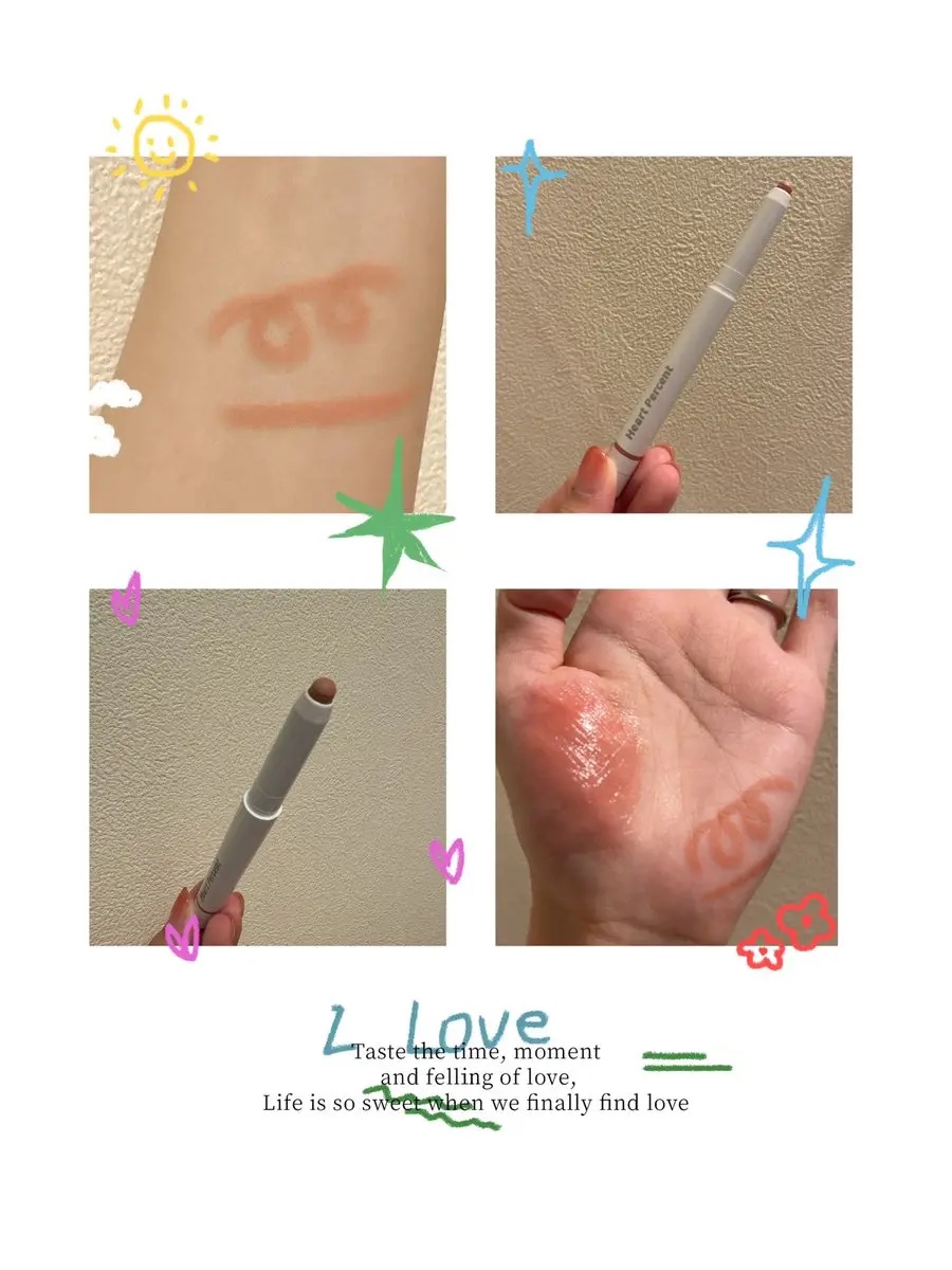 ドットオンムードリップペンシル  01 ピーチベージュ/Heart Percent/リップライナーを使ったクチコミ（3枚目）