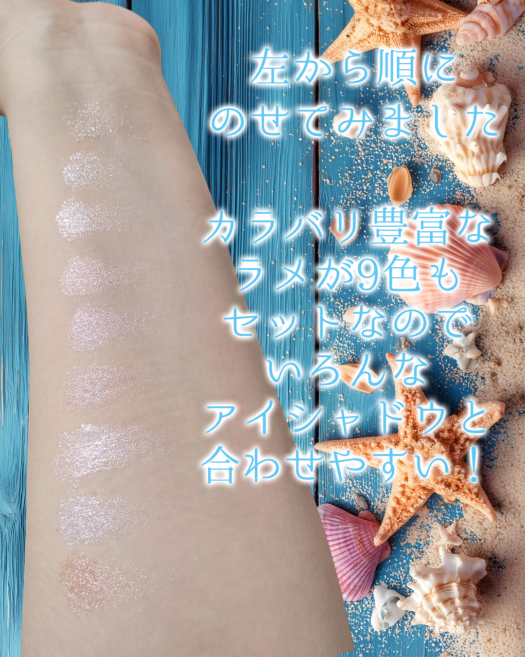 シャドウパレット/dasique/アイシャドウパレットを使ったクチコミ（3枚目）