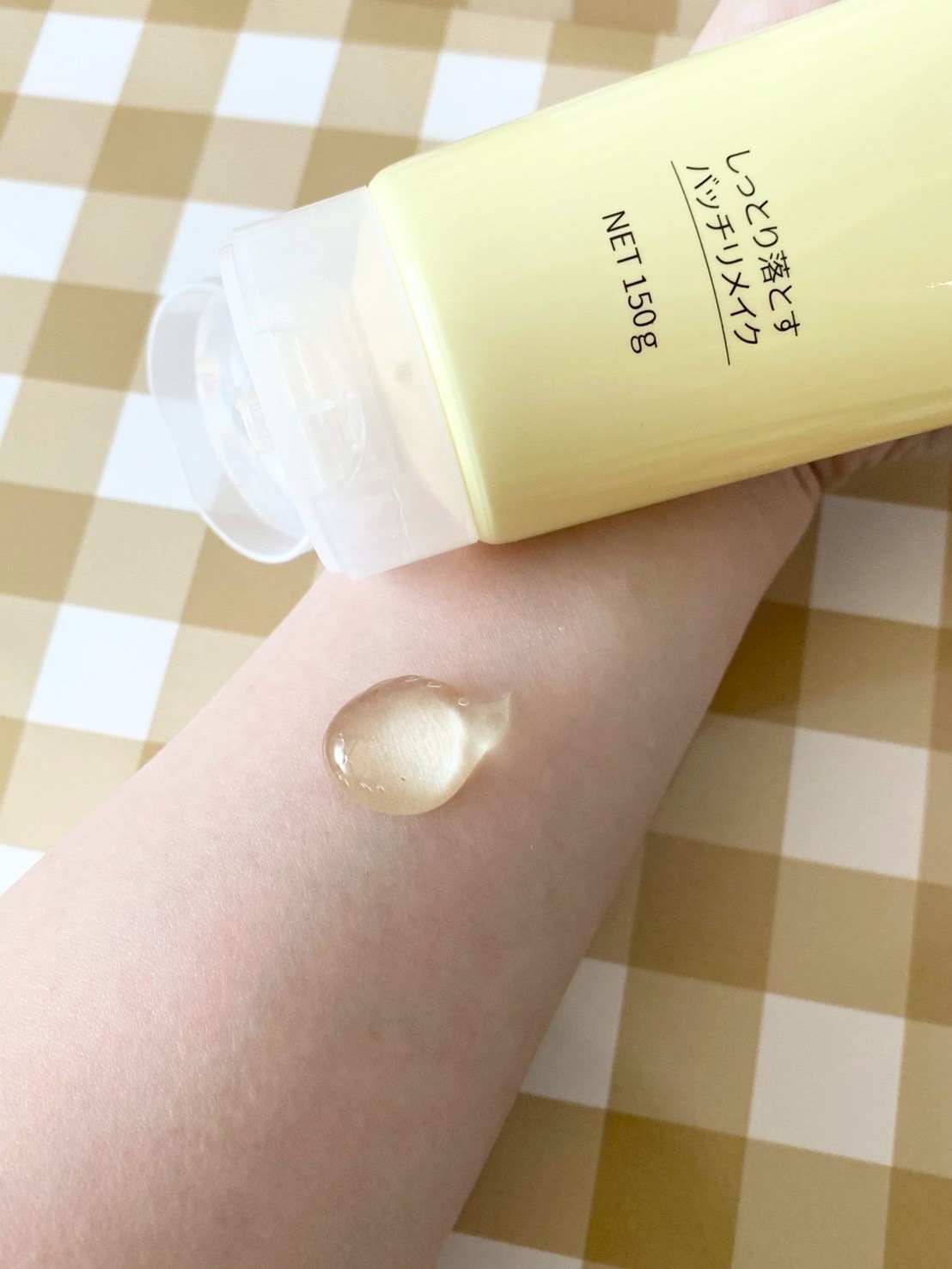 白玉Cクレンジング スムースオイルジェル/HADA　DOLCE/クレンジングジェルを使ったクチコミ（2枚目）