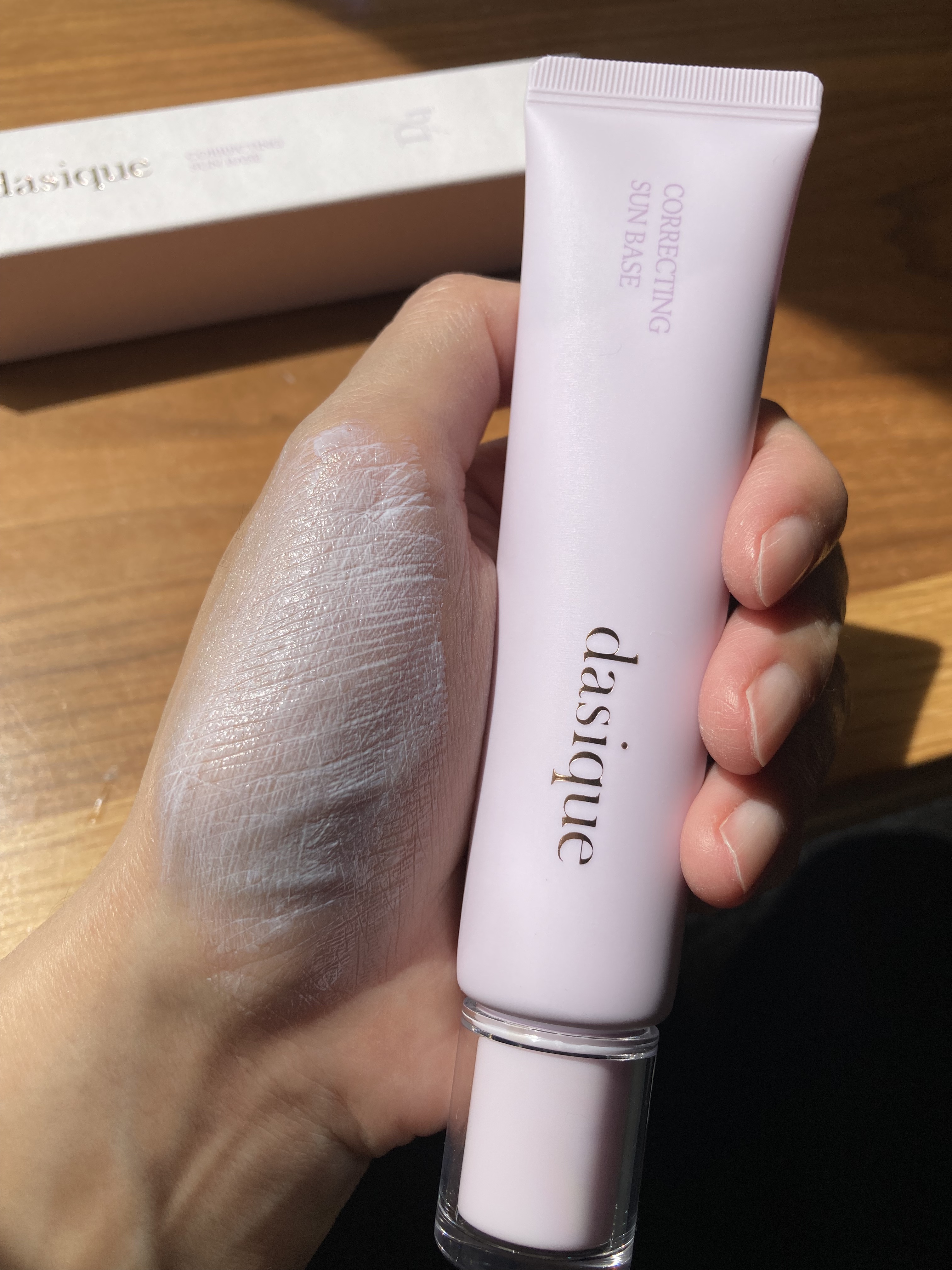 コレクティングサンベース 04 ピュアラベンダー/dasique/化粧下地を使ったクチコミ（1枚目）