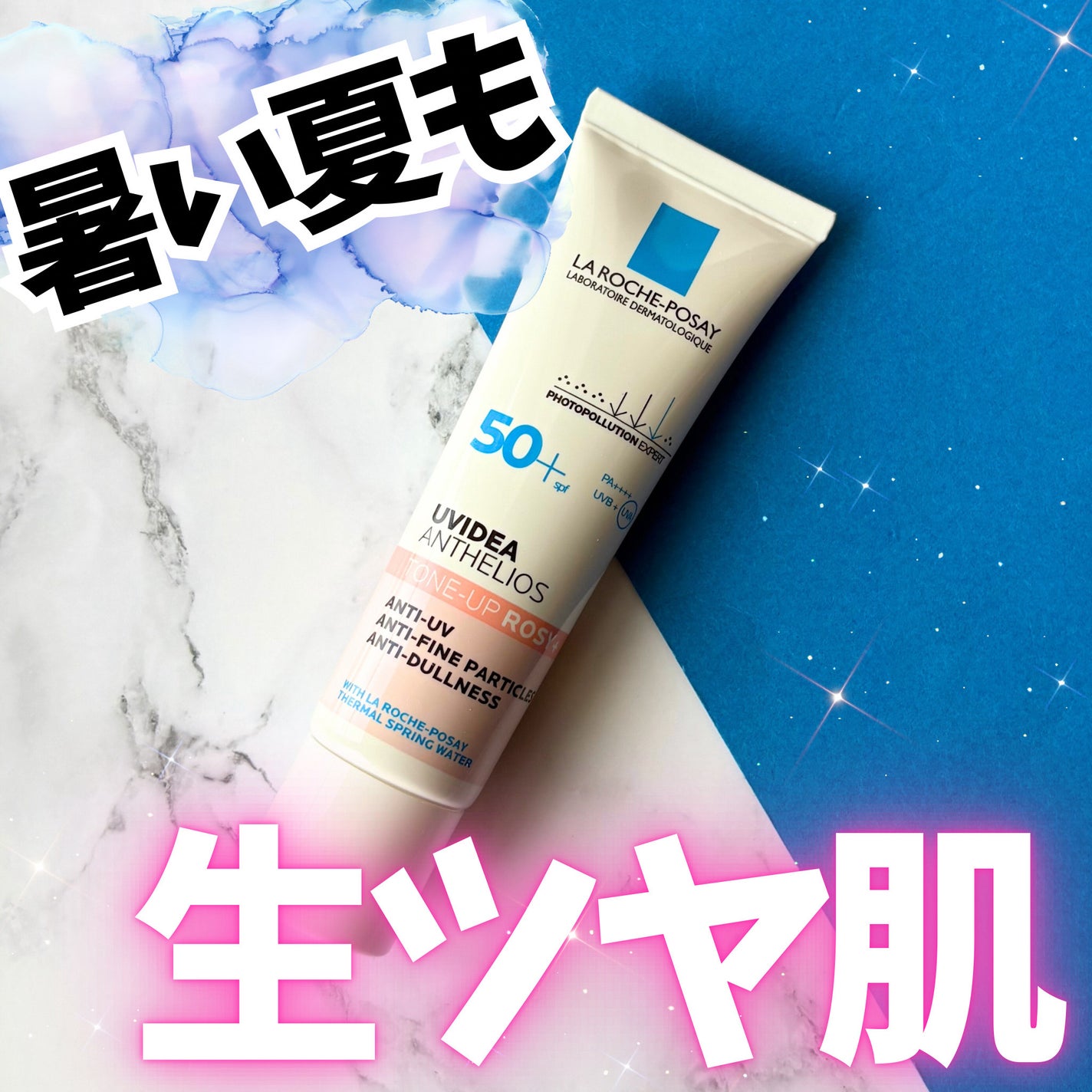 UVã€ã㢠XL ãããã¯ã·ã§ã³ããŒã³ã¢ãã ããŒãº+/ã© ããã·ã¥ ããŒ/æ¥çŒãæ¢ãã»UVã±ã¢ã䜿ã£ãã¯ãã³ãïŒ1æç®ïŒ